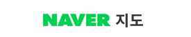 네이버 지도